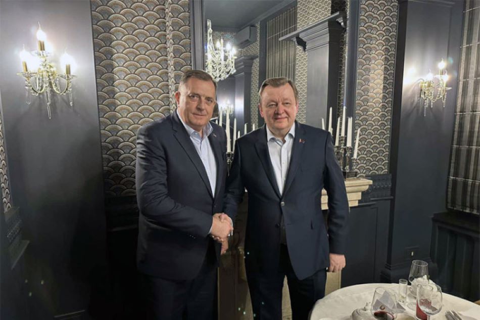 Предсједник Републике Српске Милорад Додик састао се са министром иностраних послова Бјелорусије Сергејем Алејником Предсједник Републике Српске Милорад Додик састао се са министром иностраних послова Бјелорусије Сергејем Алејником