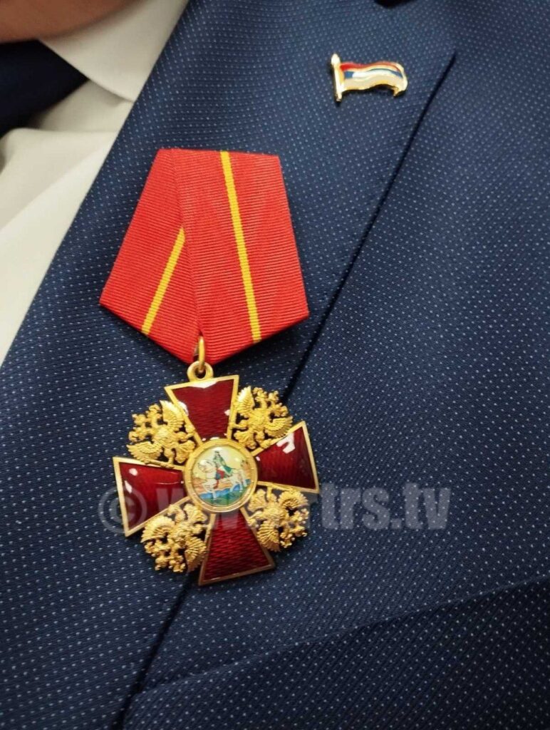 Орден Александра Невског