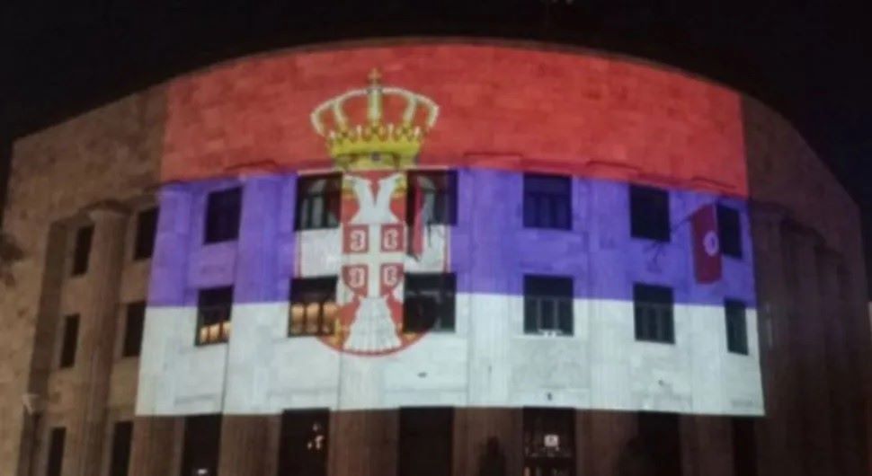 Палата Републике је за Сретење била освијетљена у бојама заставе Србије
