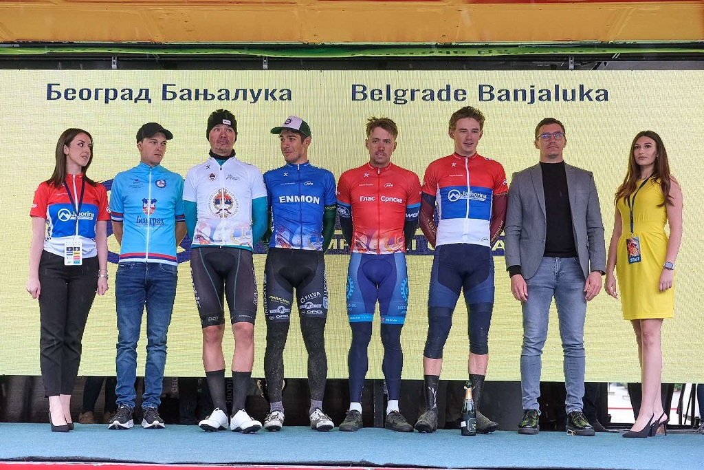 Учесници Међународне бициклистичке трке „Београд-Бањалука
