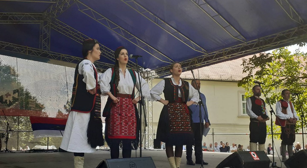 Prigodan kulturno-umjetnički program Prigodan kulturno-umjetnički program