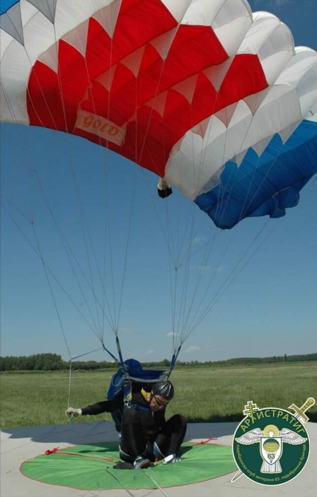 Учешће падобранаца из Српске на „Балканском скоку пријатељства“ подржало је Представништво Републике Српске у Србији