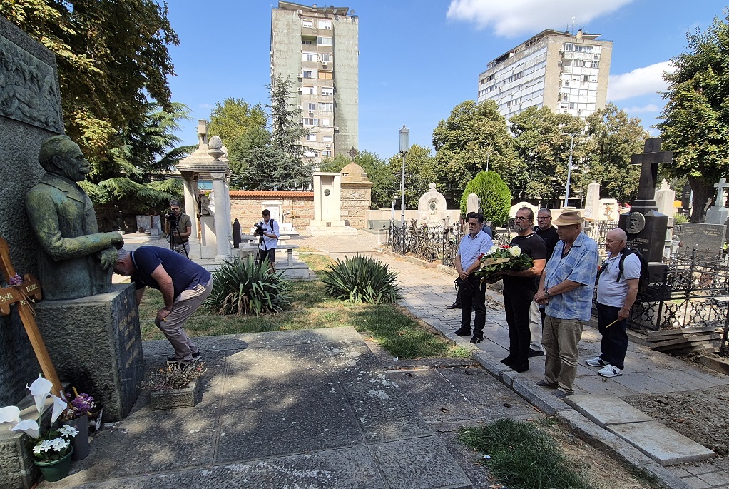 Почела манифестација „Кочићев дан у Београду“