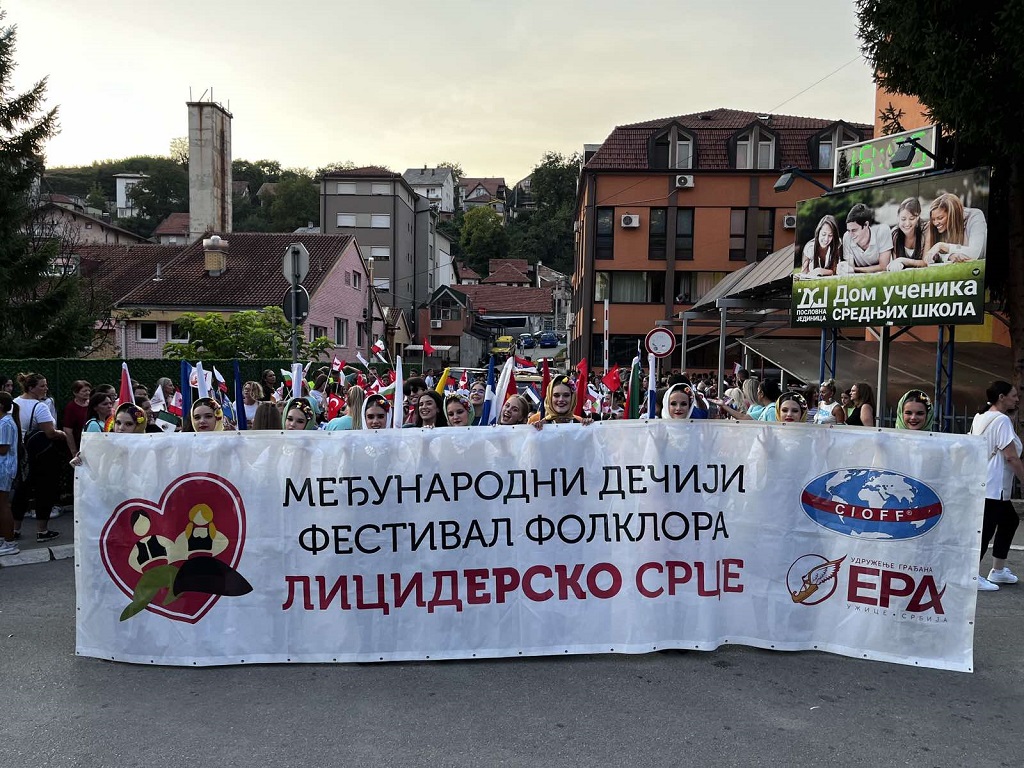Na međunarodnom dječijem festivalu folklora „Licidersko srce 2024" Na međunarodnom dječijem festivalu folklora „Licidersko srce 2024"