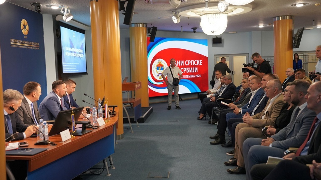 U okviru "Dana Srpske u Srbiji" održan je Poslovni forum u Novom Sadu u Privrednoj komori Vojvodine U okviru "Dana Srpske u Srbiji" održan je Poslovni forum u Novom Sadu u Privrednoj komori Vojvodine