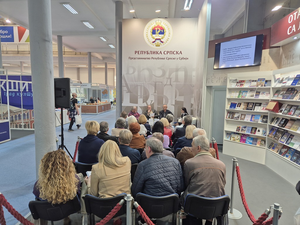 Na štandu Republike Srpske u vreme promocije izdanja Narodne biblioteke Šklopotnica