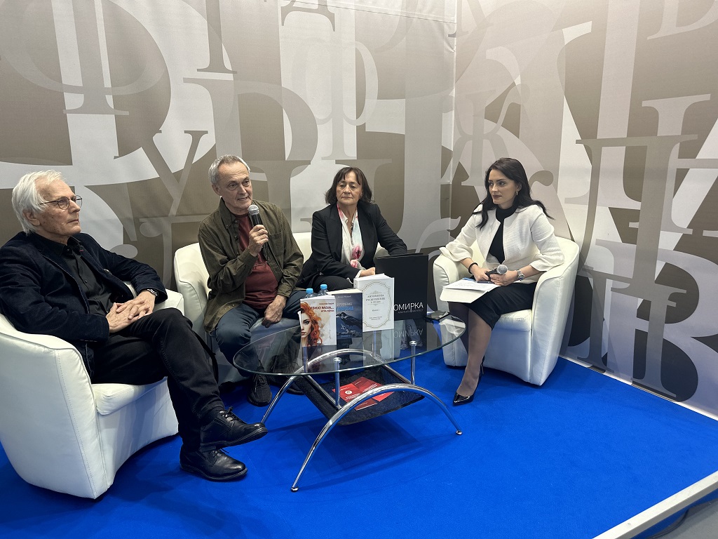 СПКД „Просвјета“ Бања Лука представила је своја издања СПКД „Просвјета“ Бања Лука представила је своја издања