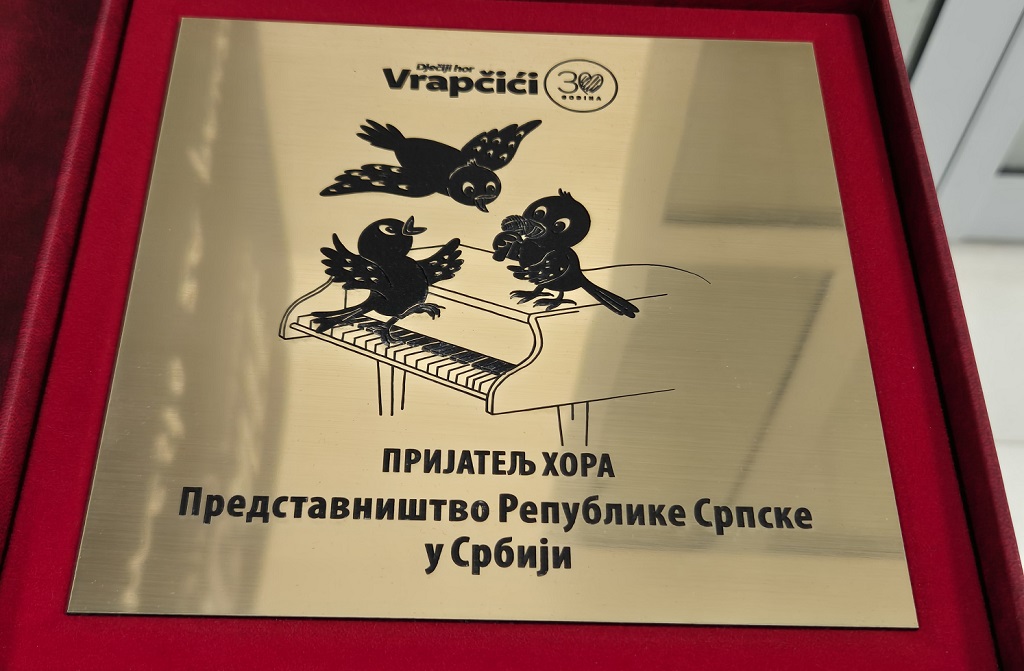 „Врапчићи“ – Представништву Р. Српске у Србији