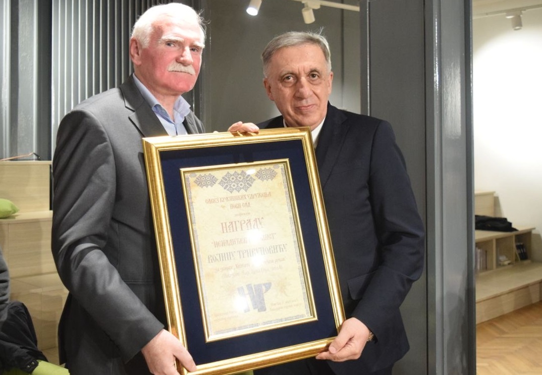 Laureat Vojin Trivunović i šef Predstavništva Mlađen Cicović Laureat Vojin Trivunović i šef Predstavništva Mlađen Cicović