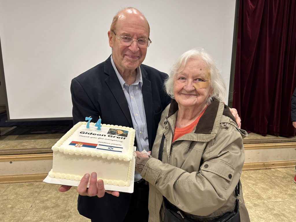 Гидеон Грајф и Веселка Радовановић (85), преживјела логорашица Јасеновца Гидеон Грајф и Веселка Радовановић (85), преживјела логорашица Јасеновца