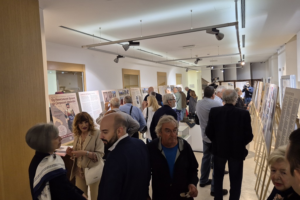 Изложба посвећена легендарном харамбаши Пери Тунгузу, симболу српског отпора у Херцеговини отворена у ПТТ музеју у Београду Изложба посвећена легендарном харамбаши Пери Тунгузу, симболу српског отпора у Херцеговини отворена у ПТТ музеју у Београду