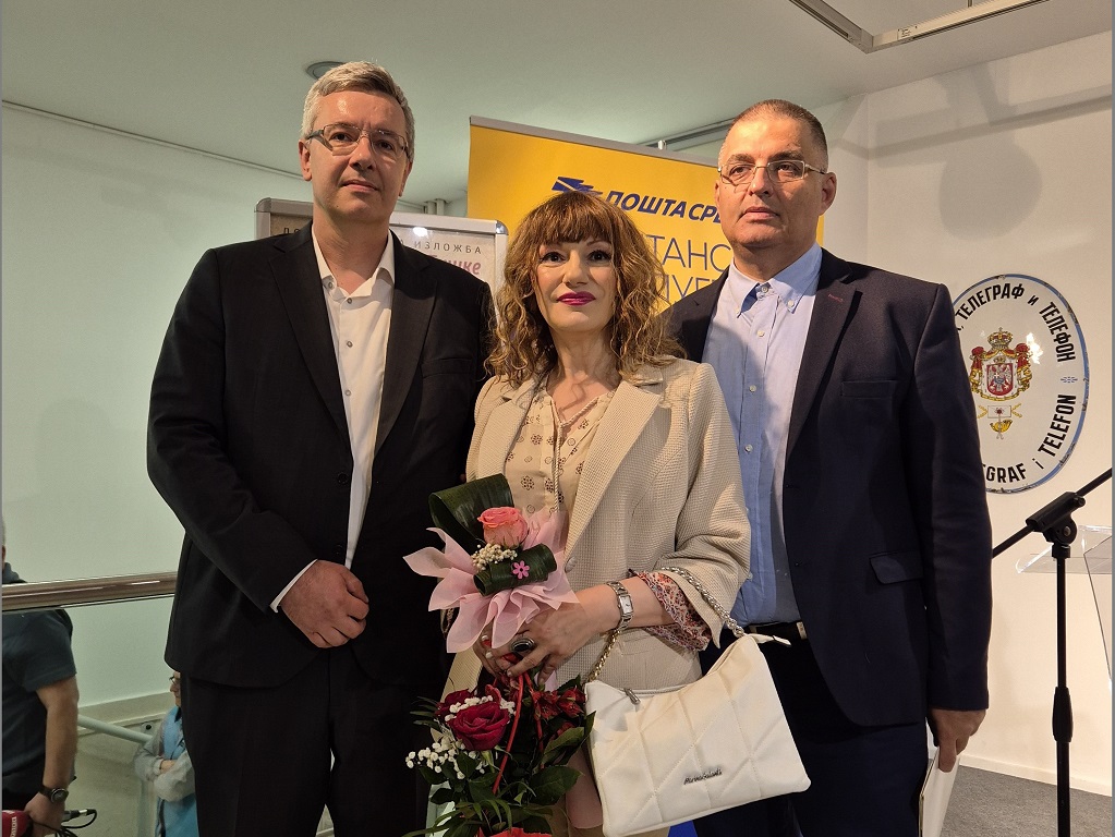 Borislav Maksimović, Nataša Gligorić i Trifko Ćorović