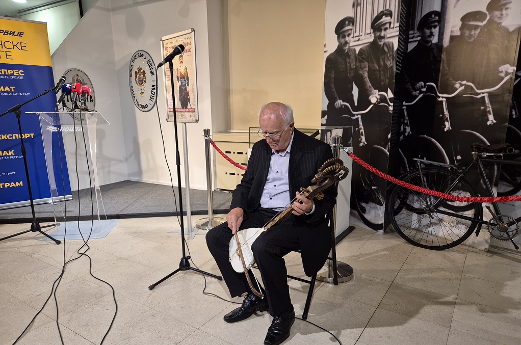 Kulturni program
