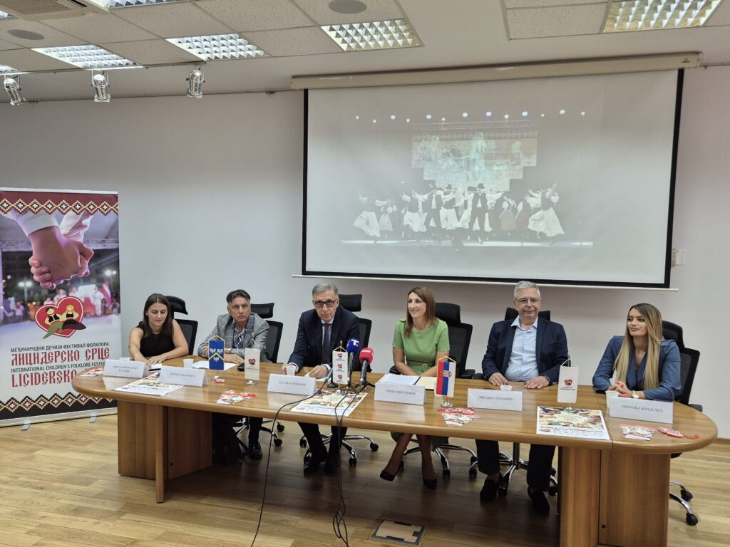 Licidersko srce 2025.