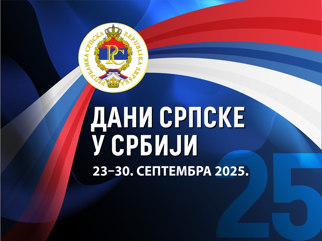 Дани Српске у Србији од 23. до 30. септембра Дани Српске у Србији-без градова