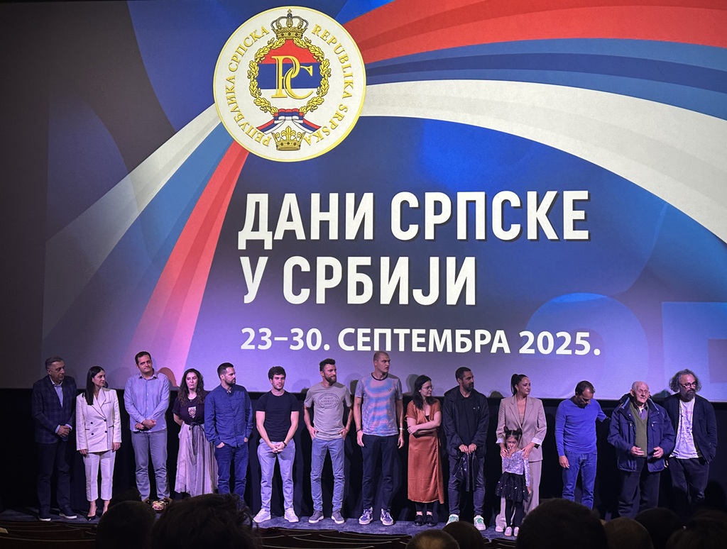 У оквиру манифестације „Дани Српске у Србији“ београдској публици представљена су три филма из Р. Српске