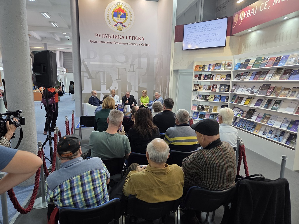 СПКД „Просвјета“ Гацко представља књигу „Васкрсли, утјехо једина” аутора Сретена Видаковића, говоре др Милан Мицић и аутор и часопис „Нова Зора“, говоре проф. др Милош Ковачевић и академик Јован Делић СПКД „Просвјета“ Гацко представља књигу „Васкрсли, утјехо једина” аутора Сретена Видаковића, говоре др Милан Мицић и аутор и часопис „Нова Зора“, говоре проф. др Милош Ковачевић и академик Јован Делић