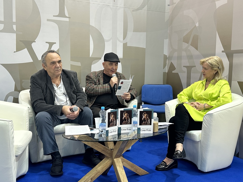 „Арт принт” Бања Лука представља издање „Сунце Итаке“ аутора Радмила В. Радовановића, говоре Братислав Р. Милановић и аутор „Арт принт” Бања Лука представља издање „Сунце Итаке“ аутора Радмила В. Радовановића, говоре Братислав Р. Милановић и аутор