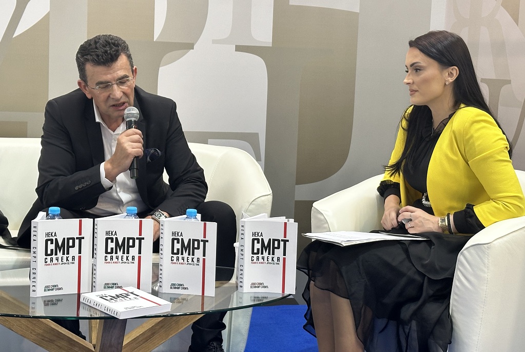 Удружење Херцеговаца Бања Лука и „Бесједа“ представљају издање „Нека смрт сачека“, аутора Јова и Велимира Савића, говори Велимир Савић Удружење Херцеговаца Бања Лука и „Бесједа“ представљају издање „Нека смрт сачека“, аутора Јова и Велимира Савића, говори Велимир Савић