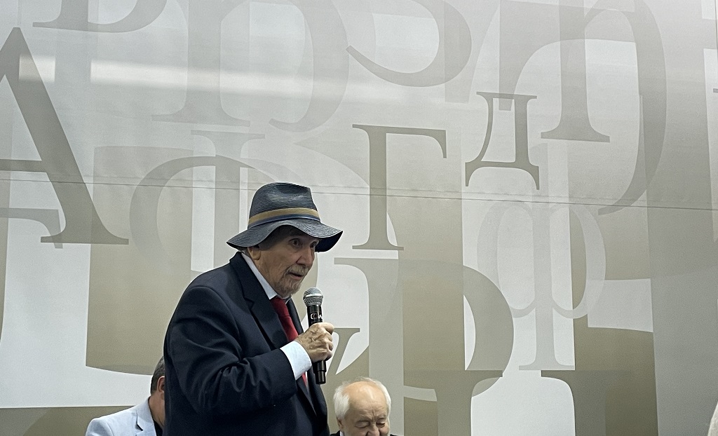 Радомир Андрић, пјесник Радомир Андрић, пјесник