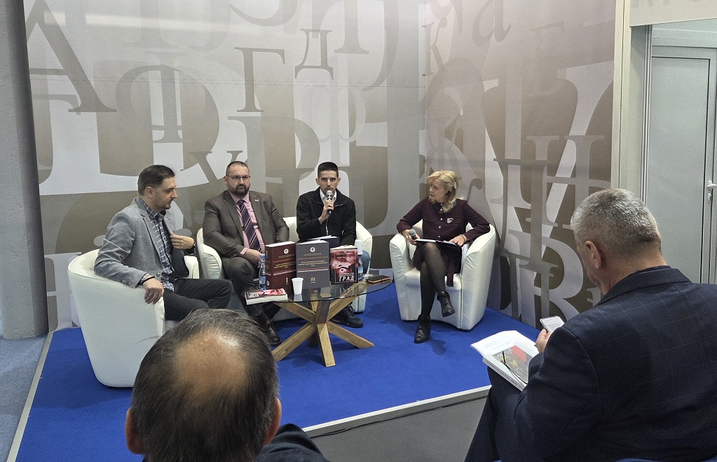 Републички центар за истраживање рата, ратних злочина и тражење несталих лица Републике Српске представиља издања: „Атлас злочина над Србима током Одбрамбено-отаџбинског рата – Том III“, говоре Виктор Нуждић и Синиша Симикић и „К`о ружан сан, задњи пут погледајте град – Злочин над Србима у Мостару и околини (1992-1995)“ аутора Предрага Лоза Републички центар за истраживање рата, ратних злочина и тражење несталих лица Републике Српске представиља издања: „Атлас злочина над Србима током Одбрамбено-отаџбинског рата – Том III“, говоре Виктор Нуждић и Синиша Симикић и „К`о ружан сан, задњи пут погледајте град – Злочин над Србима у Мостару и околини (1992-1995)“ аутора Предрага Лоза