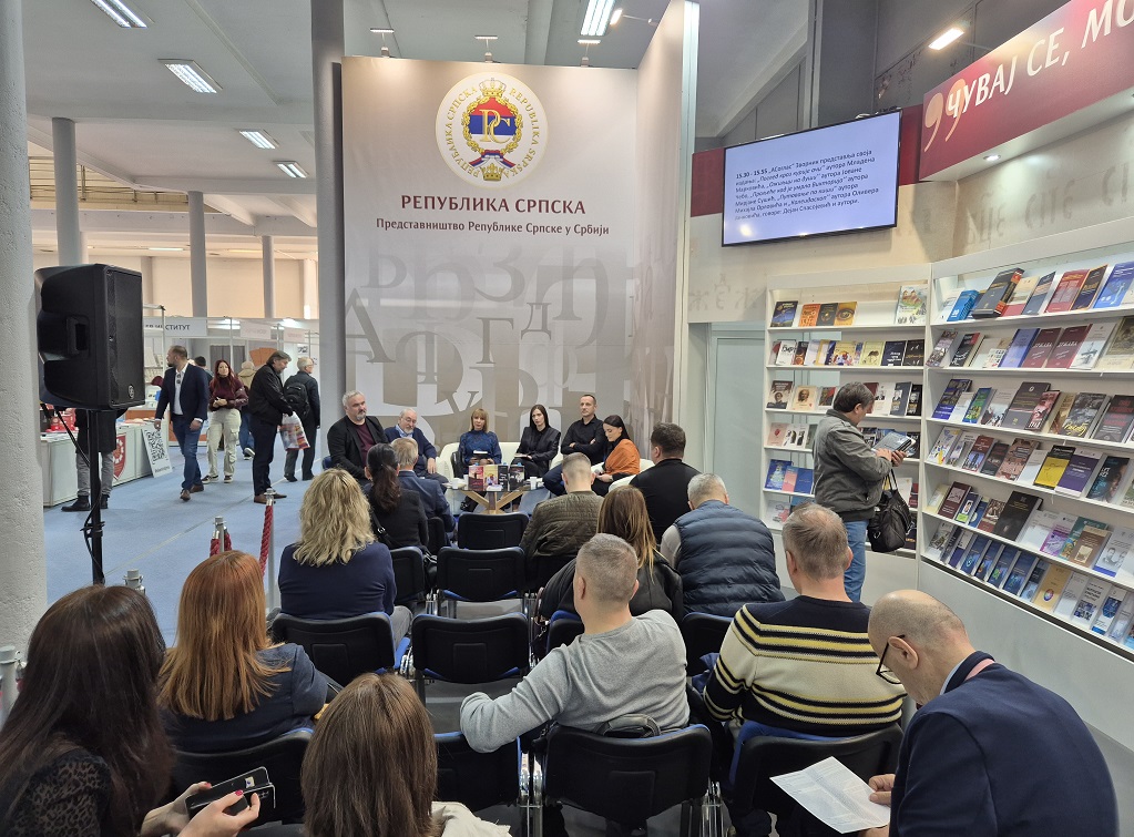 На штанду Р. Српске на промоцији издања „АСоглас“ Зворник На штанду Р. Српске на промоцији издања „АСоглас“ Зворник