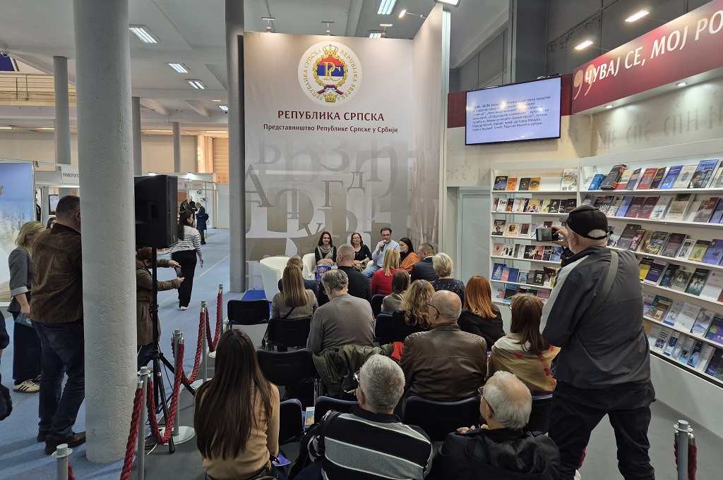 На штанду Р. Српске на промоцији издања Завода за уџбенике и наставна средства И. Сарајево На штанду Р. Српске на промоцији издања Завода за уџбенике и наставна средства И. Сарајево