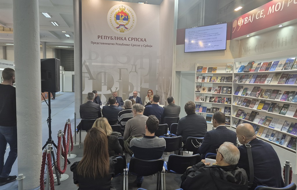 На штанду Р. Српске на промоцији издања Института историјских наука Универзитета у Источном Сарајеву На штанду Р. Српске на промоцији издања Института историјских наука Универзитета у Источном Сарајеву