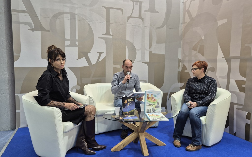 Народна и универзитетска библиотека Р. Српске представља издања: „Стриповијетке по мотивима Бранка Ћопића“, адаптација: Милан Младић и Предраг Иконић и „Прича о манастиру Гомионица“ аутора архимандрита Платона (Јовића), говоре Љиља Петровић Зечић, Берислав Благојевић и модератор Марија Павловић Народна и универзитетска библиотека Р. Српске представља издања: „Стриповијетке по мотивима Бранка Ћопића“, адаптација: Милан Младић и Предраг Иконић и „Прича о манастиру Гомионица“ аутора архимандрита Платона (Јовића), говоре Љиља Петровић Зечић, Берислав Благојевић и модератор Марија Павловић