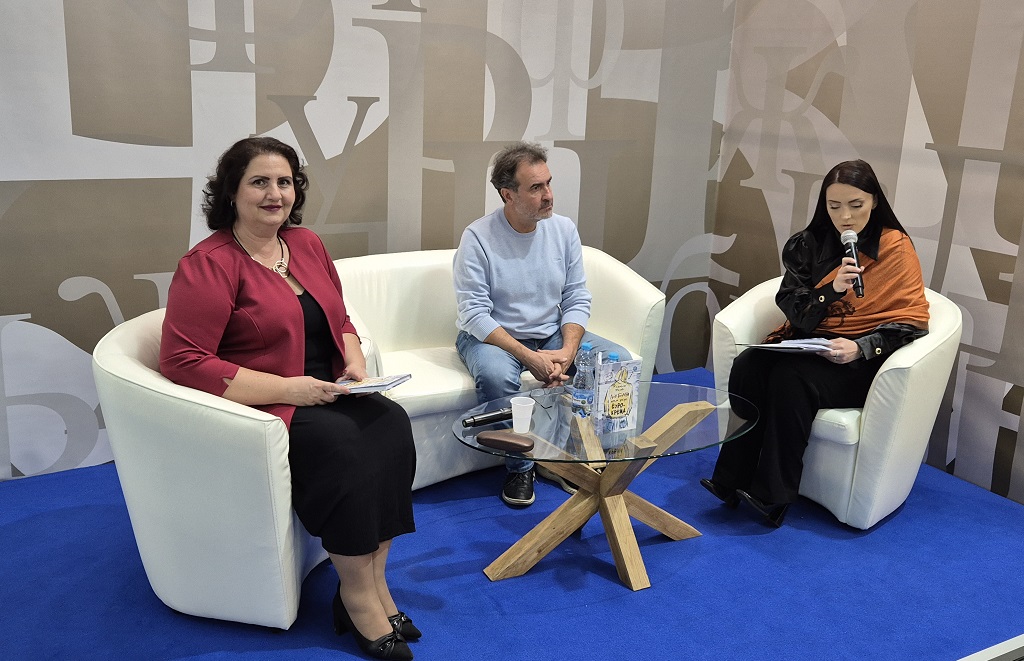 Завод за уџбенике и наставна средства И. Сарајево представља издање: „Љубав има укус еурокрема“ аутора Радисава Милића, говоре: проф. др Сања Мацура и аутор Завод за уџбенике и наставна средства И. Сарајево представља издање: „Љубав има укус еурокрема“ аутора Радисава Милића, говоре: проф. др Сања Мацура и аутор