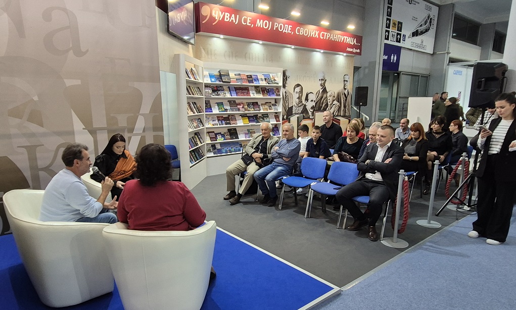 На штанду Р. Српске на промоцији издања Завода за уџбенике и наставна средства И. Сарајево На штанду Р. Српске на промоцији издања Завода за уџбенике и наставна средства И. Сарајево