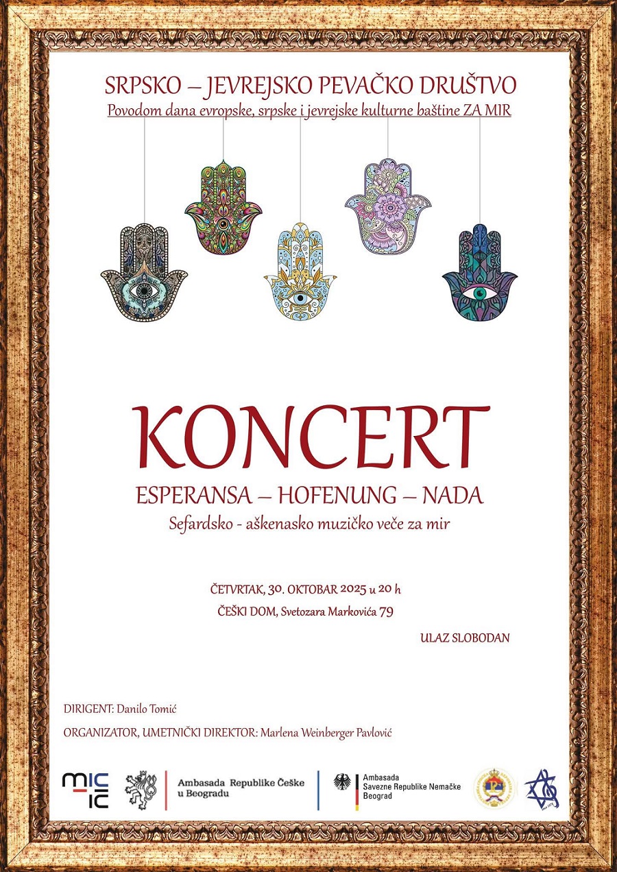 Концерт „Eсперанса - Хофенунг – Нада“ – Музика као молитва за мир Концерт „Eсперанса - Хофенунг – Нада“ – Музика као молитва за мир