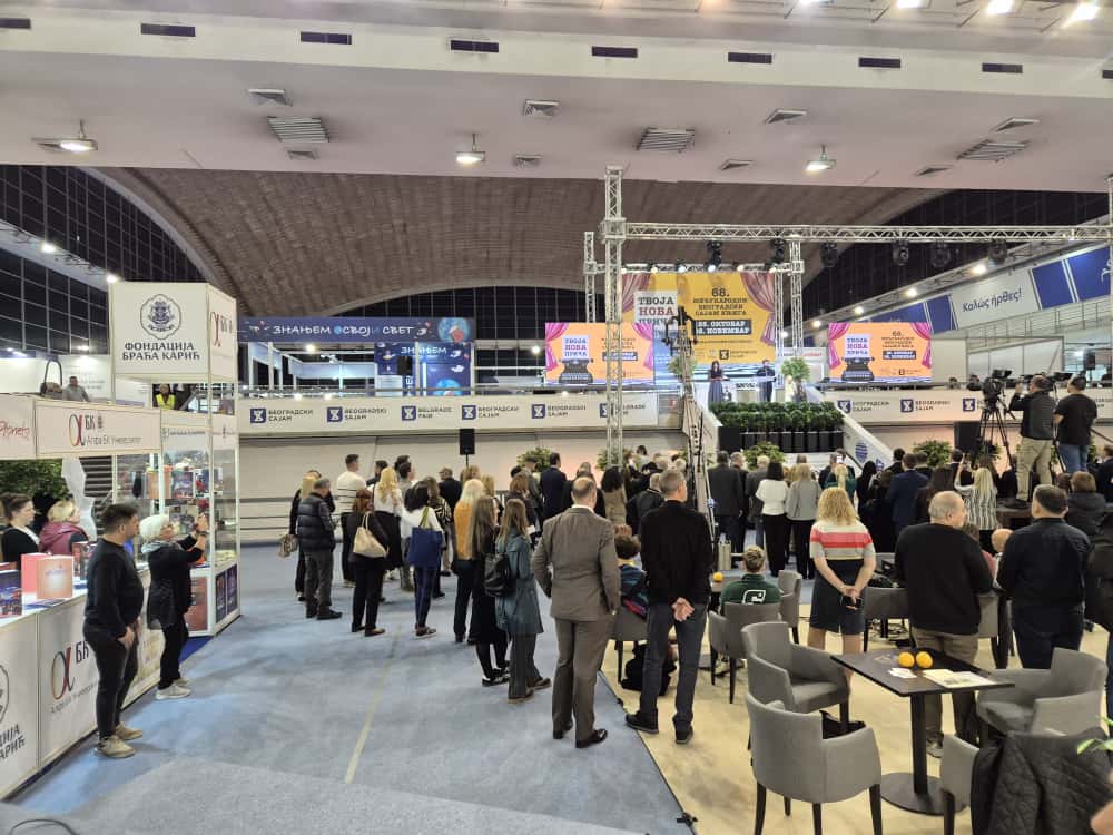 Svečano otvoren 68. Međunarodni sajam knjiga u Beogradu Svečano otvoren 68. Međunarodni sajam knjiga u Beogradu