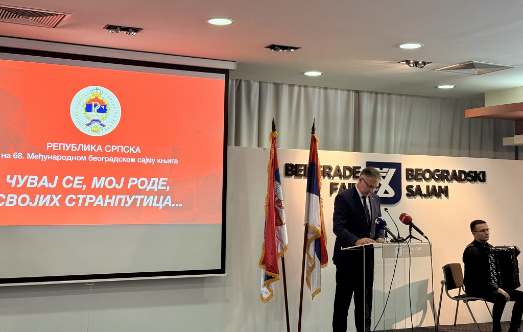 Боривоје Голубовић, министар просвјете и културе Републике Српске Боривоје Голубовић, министар просвјете и културе Републике Српске