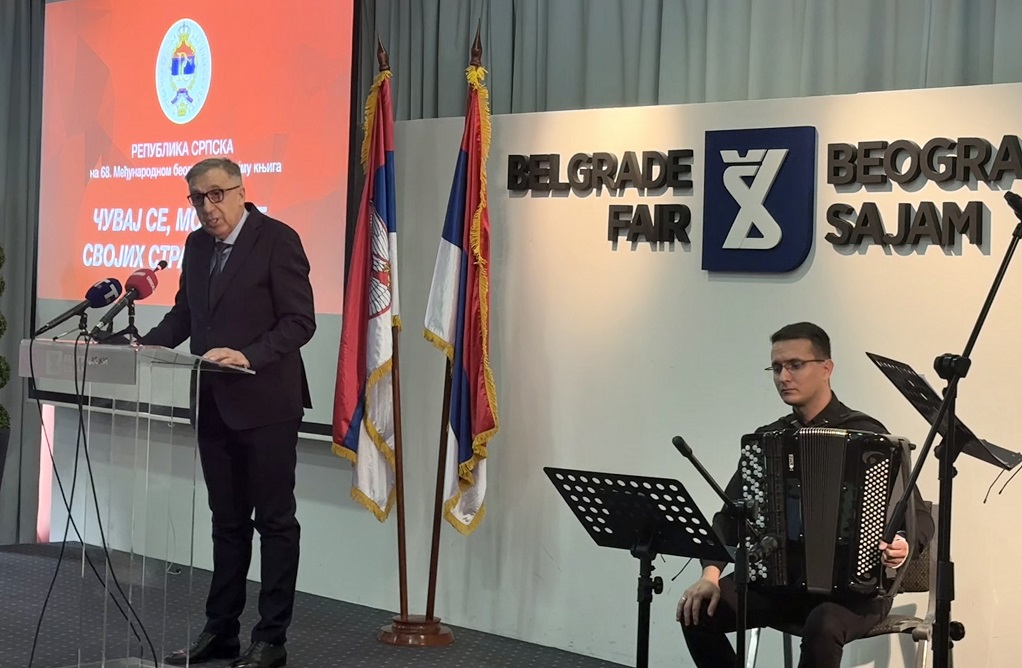 Млађен Цицовић, шеф Представништва Републике Српске у Србији Млађен Цицовић, шеф Представништва Републике Српске у Србији