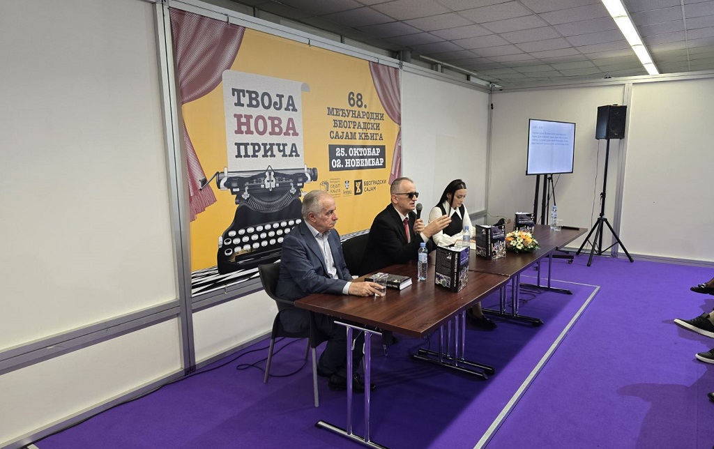 Ђуро Билбија, уредник портала „Факти“ и „Све о Српској“, Џевад Галијашевић, аутор и Сања Вуковић, модератор Ђуро Билбија, уредник портала „Факти“ и „Све о Српској“, Џевад Галијашевић, аутор и Сања Вуковић, модератор