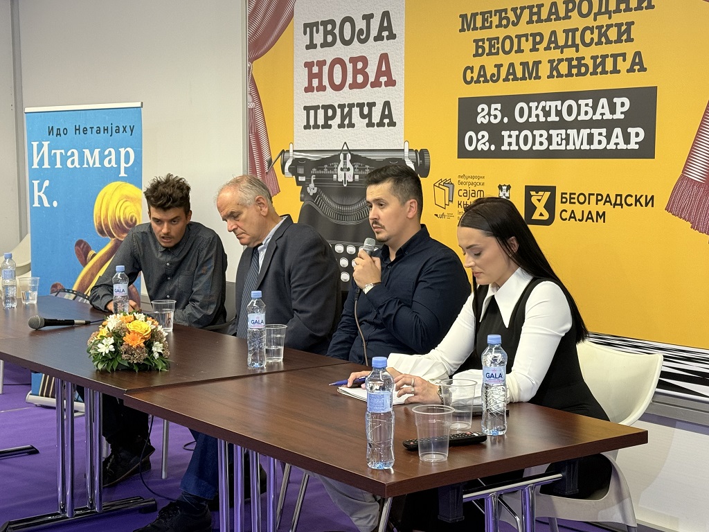Стефан Павићевић, преводилац, Идо Нетанјаху, израелски писац, Небојша Лазић, теолог и Сања Вуковић, модератор Стефан Павићевић, преводилац, Идо Нетанјаху, израелски писац, Небојша Лазић, теолог и Сања Вуковић, модератор