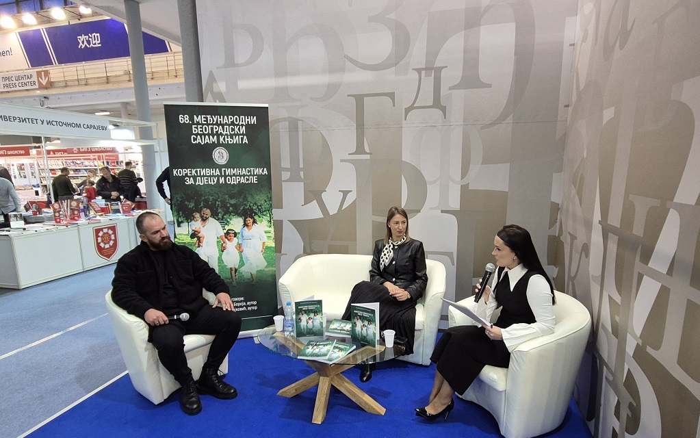 Народна библиотека „Филип Вишњић“ Бијељина представља издање „Корективна гимнастика за дјецу и одрасле“ Александра Бороје и Дејана Гојковића Народна библиотека „Филип Вишњић“ Бијељина представља издање „Корективна гимнастика за дјецу и одрасле“ Александра Бороје и Дејана Гојковића