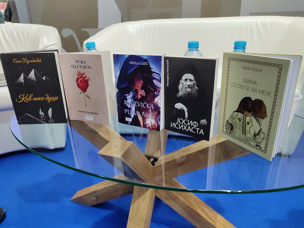 На штанду Представништва Р. Српске, „АСоглас“ Зворник представља своја издања На штанду Представништва Р. Српске, „АСоглас“ Зворник представља своја издања