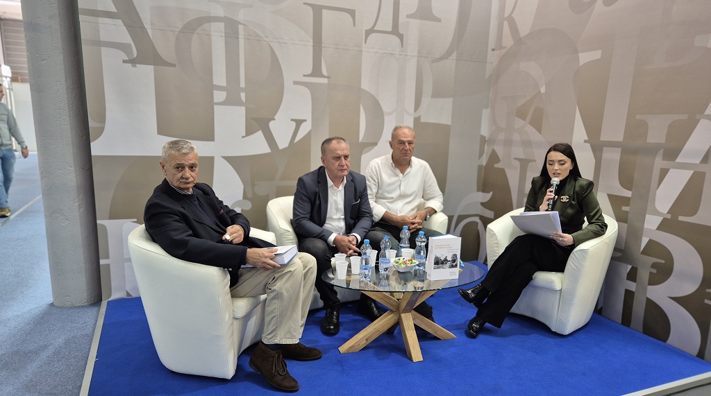 Евроазијски безбедоносни форум представља своје издање: „Комунистички злочини над ЈВуО – од Равне горе до Зеленгоре“ аутора Митра Ковача, Милоја Пршића, Петка Рашевића и Милорада Остојића, говоре: др Радован Калабић и аутори Евроазијски безбедоносни форум представља своје издање: „Комунистички злочини над ЈВуО – од Равне горе до Зеленгоре“ аутора Митра Ковача, Милоја Пршића, Петка Рашевића и Милорада Остојића, говоре: др Радован Калабић и аутори