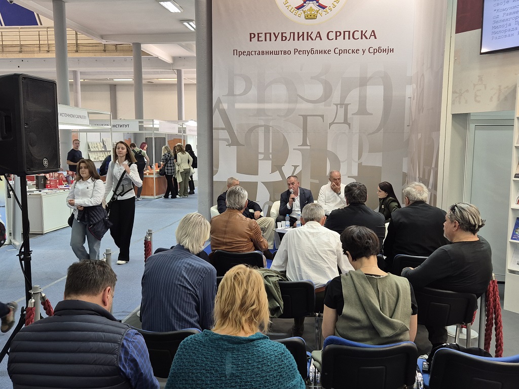 На штанду Представништва Р. Српске, Евроазијски безбедоносни форум представља своје издање: „Комунистички злочини над ЈВуО – од Равне горе до Зеленгоре“ На штанду Представништва Р. Српске, Евроазијски безбедоносни форум представља своје издање: „Комунистички злочини над ЈВуО – од Равне горе до Зеленгоре“