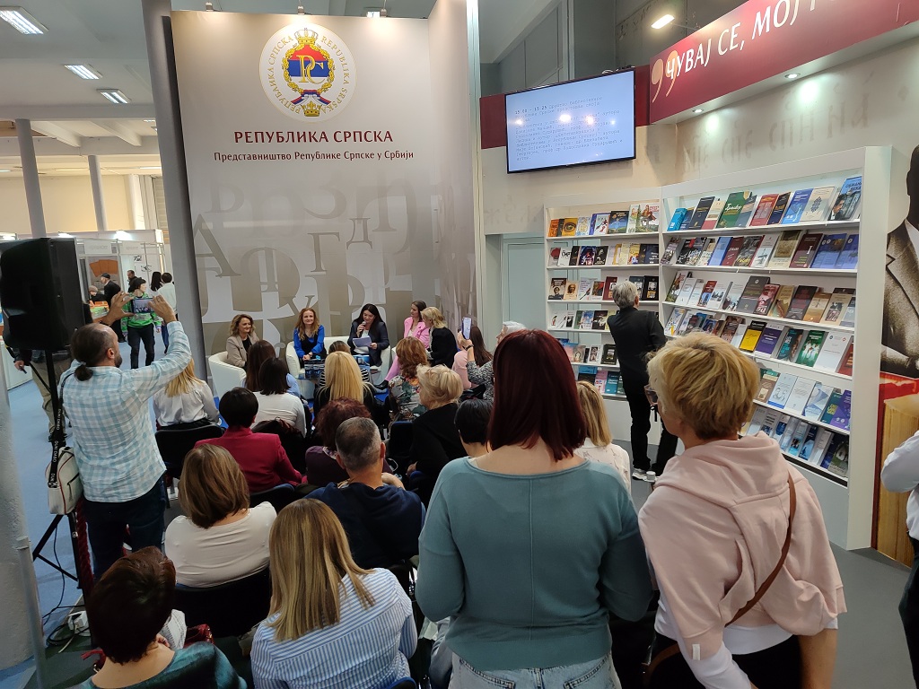 На штанду Представништва Р. Српске Друштво библиотекара Р. Српске представља издања На штанду Представништва Р. Српске Друштво библиотекара Р. Српске представља издања