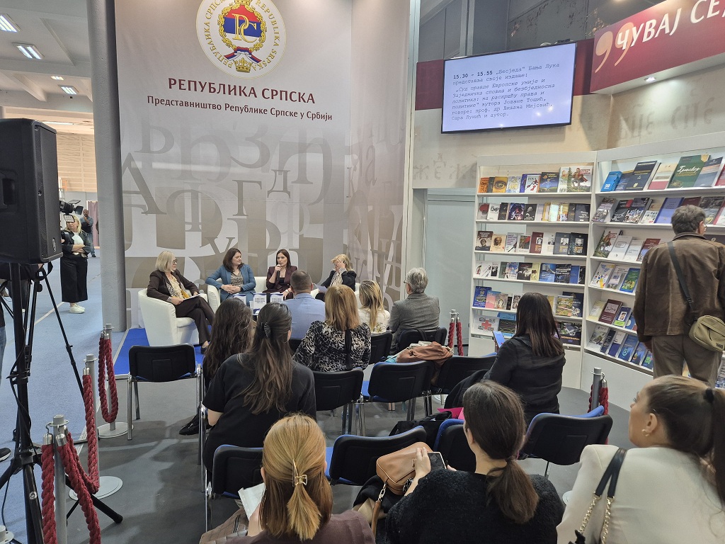 На штанду Представништва Р. Српске „Бесједа“ Бања Лука представља издање „Суд правде Европске уније и Заједничка спољна и безбједносна политика: на раскршћу права и политике“ На штанду Представништва Р. Српске „Бесједа“ Бања Лука представља издање „Суд правде Европске уније и Заједничка спољна и безбједносна политика: на раскршћу права и политике“