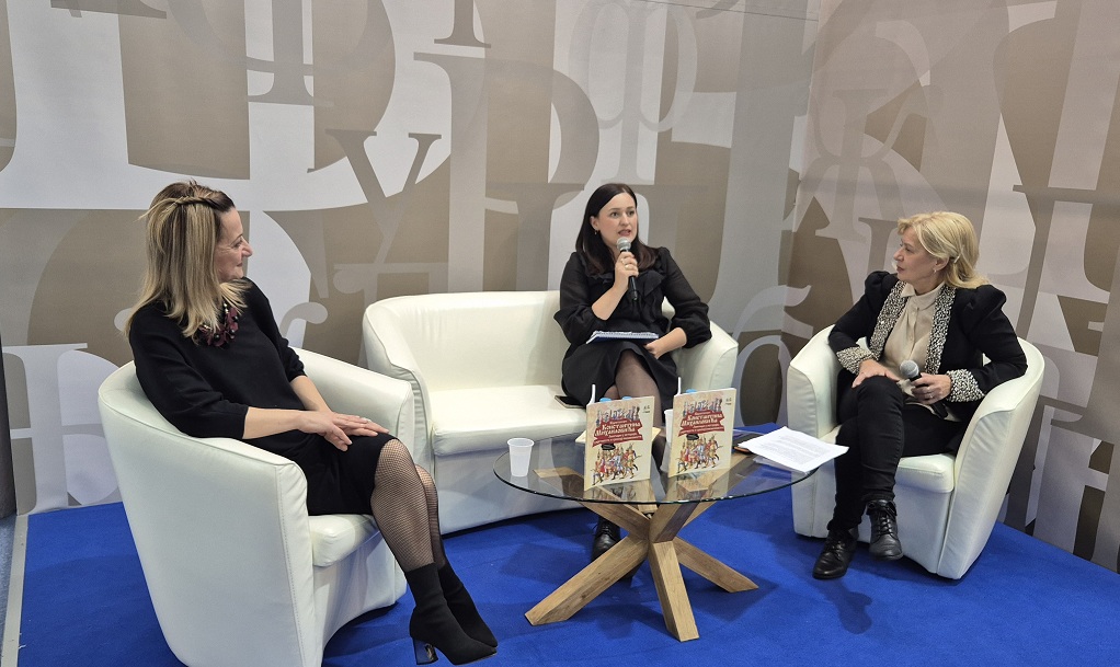 Специјална библиотека за слијепа и слабовида лица Р. Срспке представља издање „Идентитет Константина Михаиловића – Јаничари у историји, умјетности и српској књижевности“ аутора др Александре Савић и Јелене Радаковић, говоре Александра Савић и Мирела Шарић Специјална библиотека за слијепа и слабовида лица Р. Срспке представља издање „Идентитет Константина Михаиловића – Јаничари у историји, умјетности и српској књижевности“ аутора др Александре Савић и Јелене Радаковић, говоре Александра Савић и Мирела Шарић