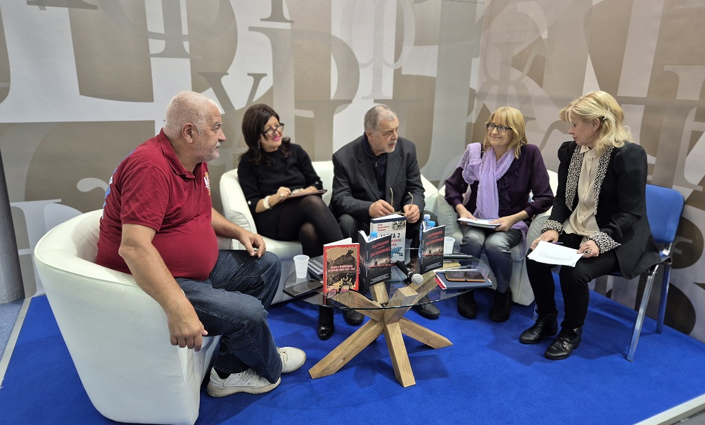 Културни центар „Ћирилица“ Београд представља своје издање „Злочини у логору Јасеновац“, говоре академик проф. др Елизабета Ристановић, проф. Весна Арсић, проф. др Бранко Надовеза и пуковник Милорад Ђошић Културни центар „Ћирилица“ Београд представља своје издање „Злочини у логору Јасеновац“, говоре академик проф. др Елизабета Ристановић, проф. Весна Арсић, проф. др Бранко Надовеза и пуковник Милорад Ђошић