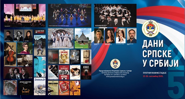Dani Srpske u Srbiji 2025 program