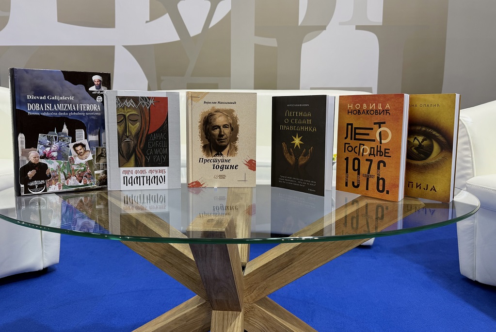 Књиге које су изазвале највише интересовања и ушле у најужи избор за Повељу успјеха Књиге које су изазвале највише интересовања и ушле у најужи избор за Повељу успјеха