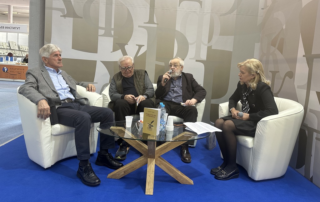 „Свет књиге“ Београд представља своју књигу „Тако ти је име и поријекло“ аутора Рајка М. Срдића, говоре Душко М. Петровић, проф. др Војислав Јелић и аутор „Свет књиге“ Београд представља своју књигу „Тако ти је име и поријекло“ аутора Рајка М. Срдића, говоре Душко М. Петровић, проф. др Војислав Јелић и аутор