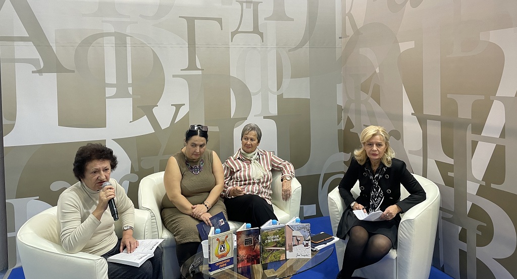 СПКД „Просвјета“ Градски одбор Бијељина представља часопис „Српска вила“ бр. 61, говоре проф. др Јелина Ђурковић, мср Стојанка Ђокић и Аљоша Љубојевић и књигу „Kobieti serbskie” (Српкиње) аутора проф. др Јелине Ђурковић, говоре Олга Лалић Кровицка и аутор СПКД „Просвјета“ Градски одбор Бијељина представља часопис „Српска вила“ бр. 61, говоре проф. др Јелина Ђурковић, мср Стојанка Ђокић и Аљоша Љубојевић и књигу „Kobieti serbskie” (Српкиње) аутора проф. др Јелине Ђурковић, говоре Олга Лалић Кровицка и аутор