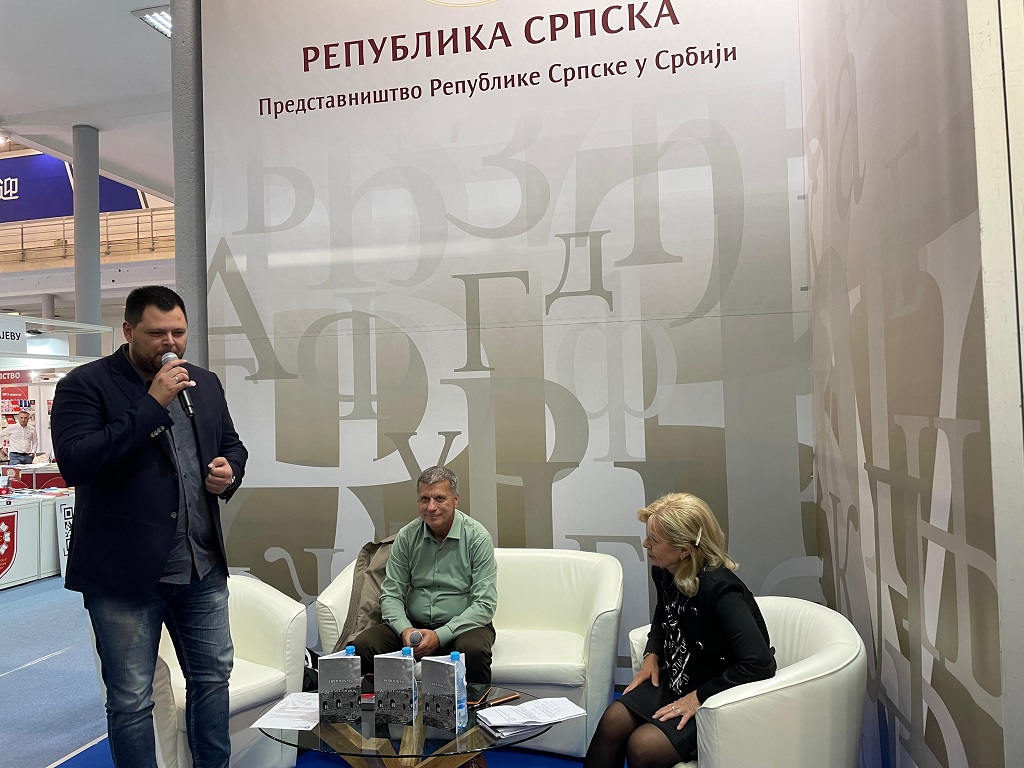 На почетку промоције овог издања у организацији Института за српску културу, присутнима се обратио предсједник општине Никшић, Марко Ковачевић На почетку промоције овог издања у организацији Института за српску културу, присутнима се обратио предсједник општине Никшић, Марко Ковачевић